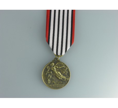 Medaille von Aufstand und Sieg (Gedenkmedaille der Alzamiento 18. Juli 1936)