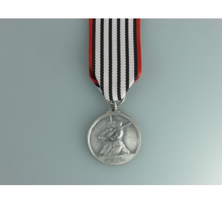 Medal of Uprising and Victory (Commemorative Medal of the 18 July 1936)