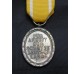German Italian African Campaign Medal