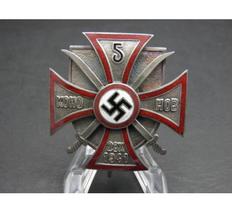 Regimentskreuz des 5. Don Kosaken Reiterregiments 1941   